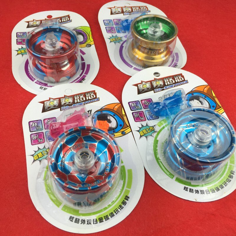 High Speed Alloy Yoyo Diabolo High Precision Game Special Props Dead Sleep Children metal yo-yo