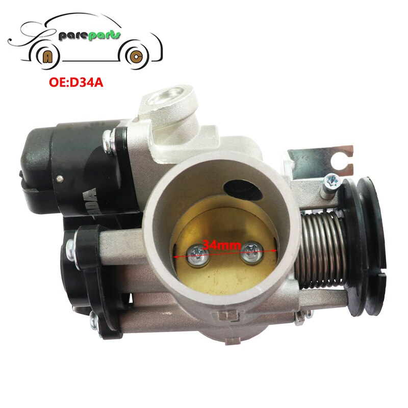 M Performance tankdop afdekking carbon 16112472988
