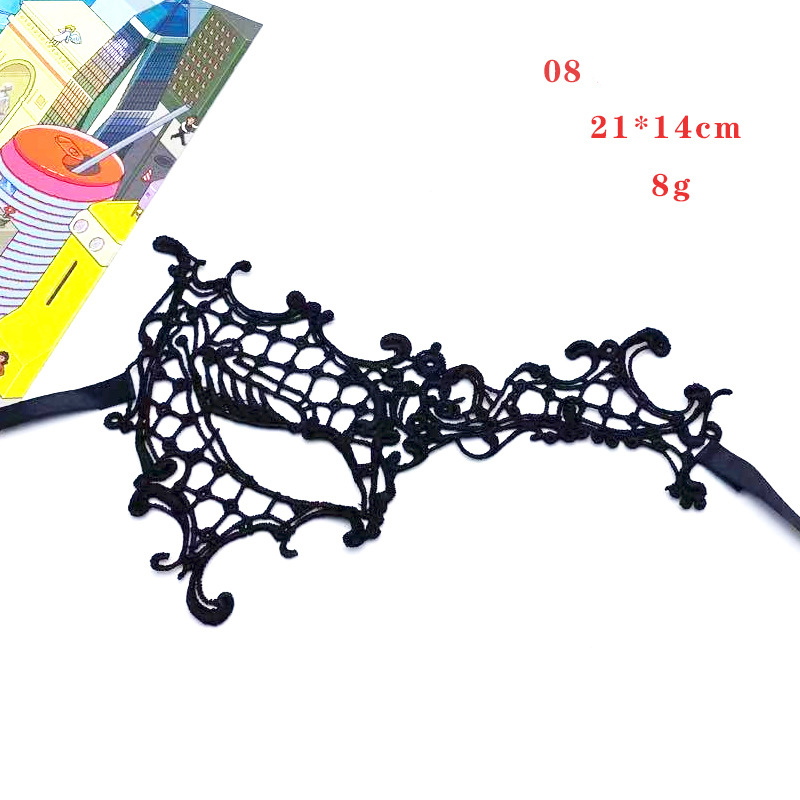 Women Gothic Lace Mask Cosplay Halloween Party Carnival Sexy Lady Costumes Half Face Animal Role Playing Masques For Girls: Beige