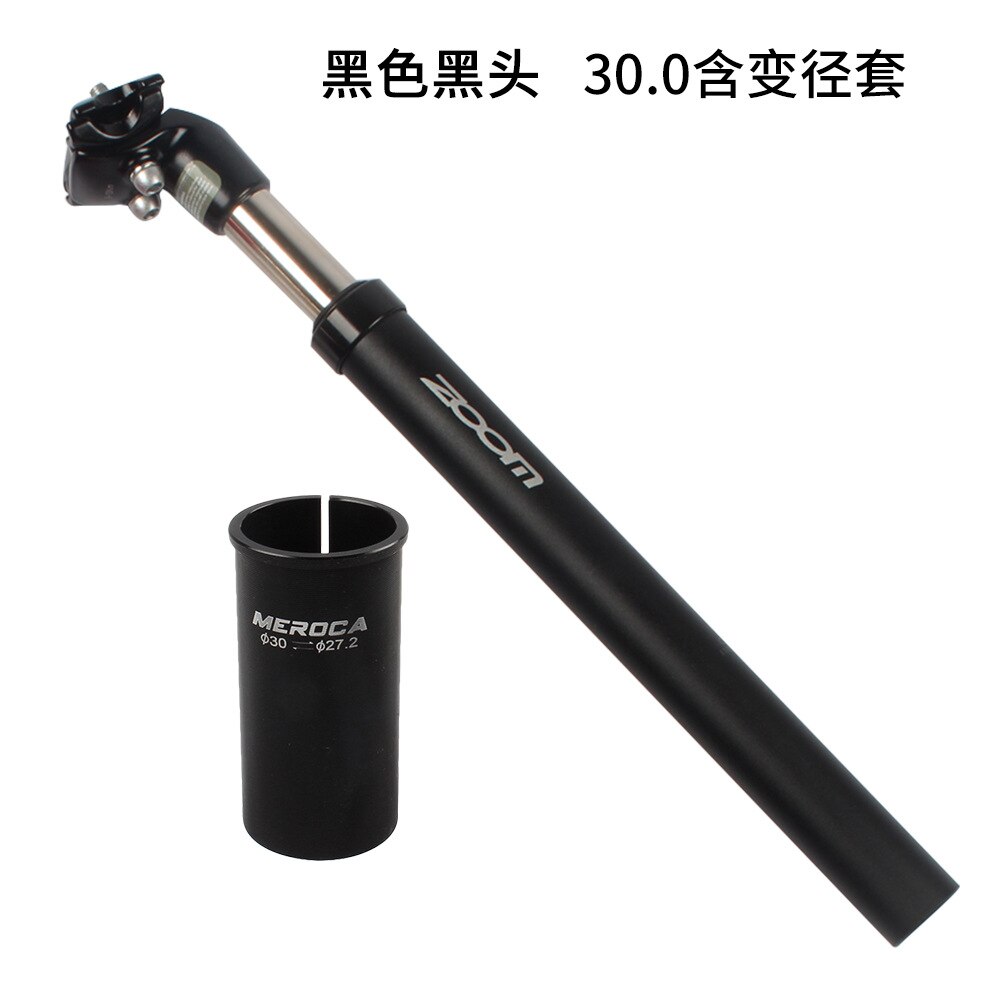 Zoomen MTB Stoßdämpfer Sitz rohr Hydraulische Sattelstütze 27,2mm 31,6mm Mountainbike Fahrrad Sattelstütze Aluminium Legierung 350mm: Schwarz 27.2 zu 30.0MM