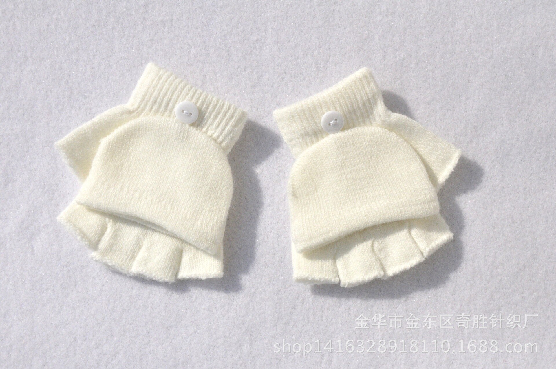 Gants à rabat pour enfants de 4 à 9 ans, mitaines tricotées chaudes d&#39;hiver pour bébés filles et garçons, directe KF196: white