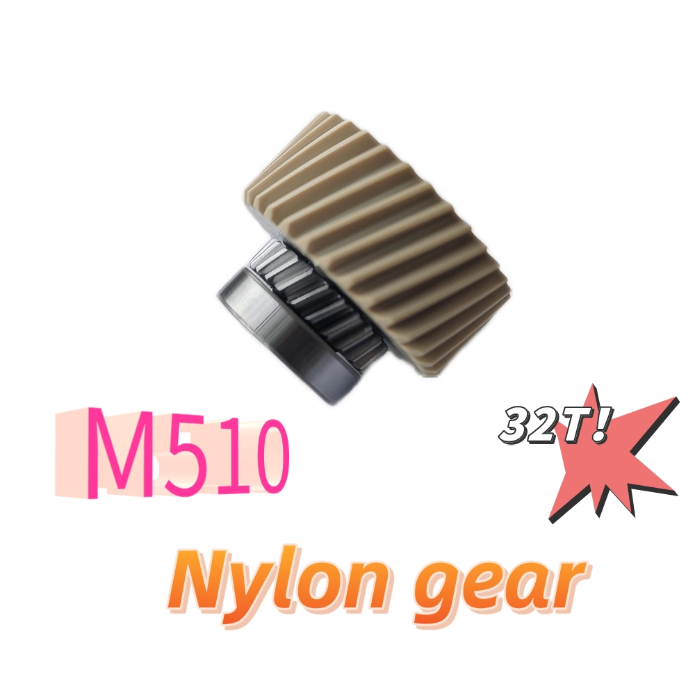 BAFANG M500 M510 M600 Motor- Nylon Getriebe Hochfestes Nylon Getriebe G521 Motor- Elektrofahrrad Nylon Getriebe Zubehör: Licht Grau