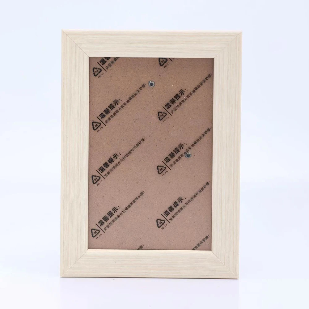 Free Photo Printing Wooden Photo Frame Family Portrait Photography Wedding Travel Photo Studio Multi-size Ornaments Simple Style: 10 inch / Burgundy