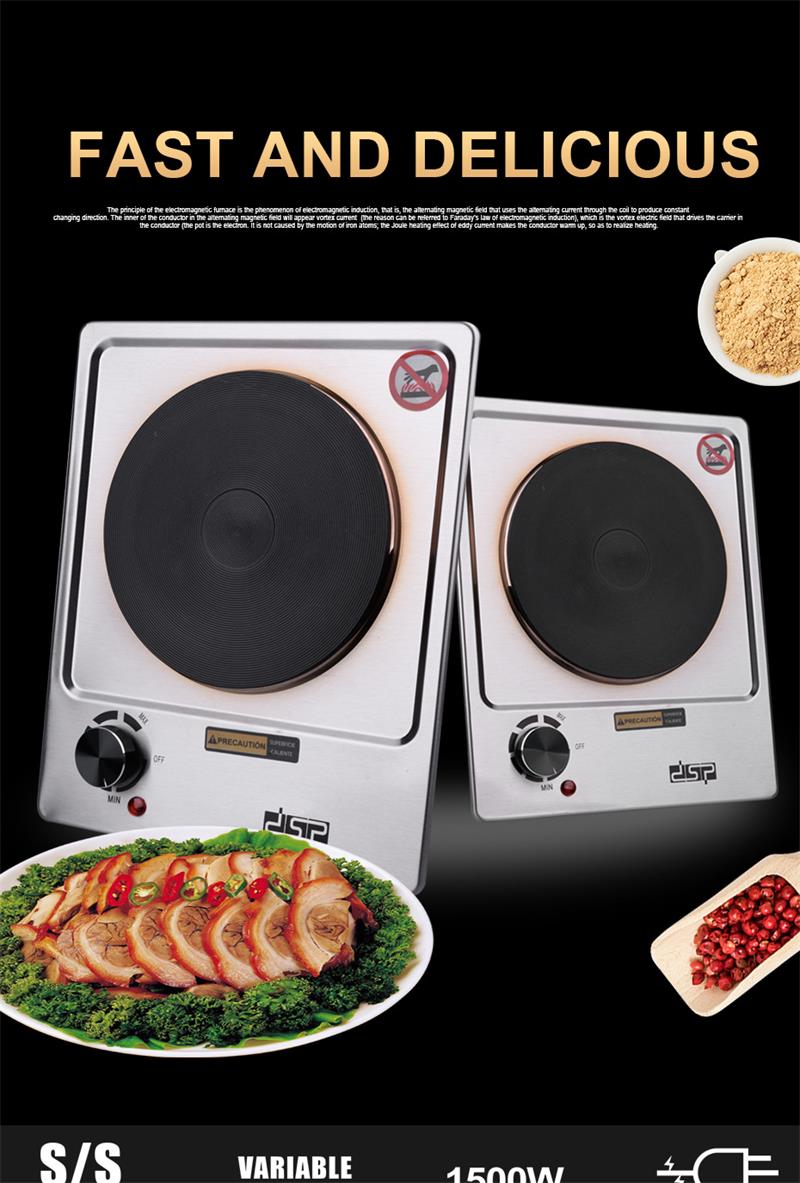 Household Single Head High-power 1500W Induction Cooker,Electric Stove， Quick-fry, Boiling Water, Kitchen Appliances