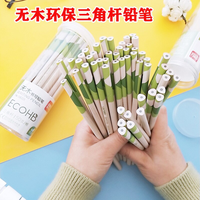 Deli non wood HB triangular advanced graphite writing pencil, sketch pencil, imitation wood pencil, student office stationery