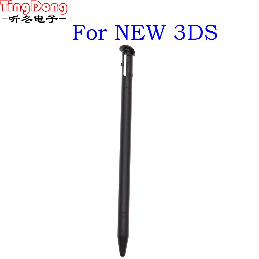 1szt Metalowy rysik teleskopowy Plastikowy rysik do ekranów dotykowych dla 2DS 3DS New 2DS LL XL New 3DS XL Dla NDSL DS Lite NDSi NDS Wii