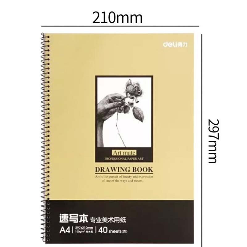 A4 40 Sheets Sketch Book Sketchbook Painting Paper Drawing Graffiti Blank Paper Paint Kits Stationery Art Office School Supplies: A4 YELLOW