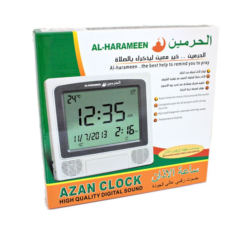 Moslim Wekker Arabische Desktop Wekker Azan Klok Bureauklok