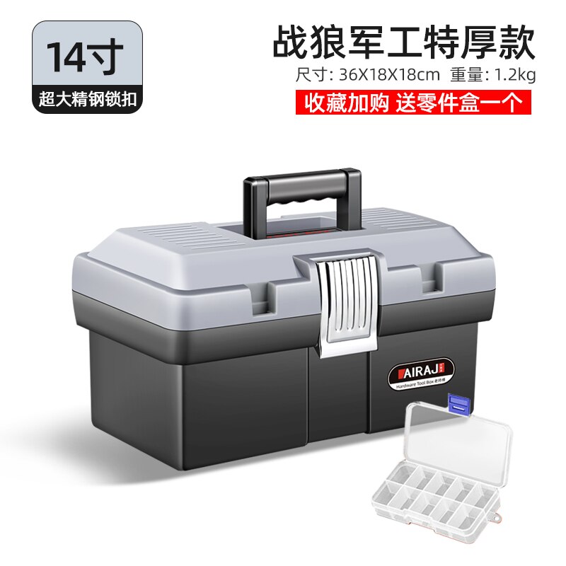 Potable Multi Tool Case Compact Dividers Storage Tool Kit with Storage Case Hardware Maleta De Ferramenta Tools Packaging DK50TB: 14 inches Gray