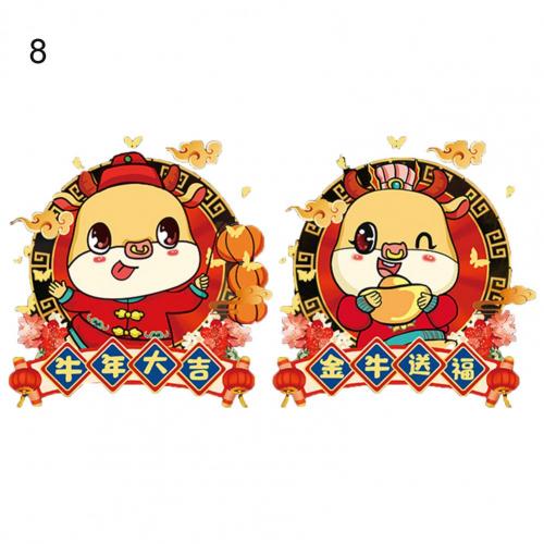 2Pcs Spring Festival Cartoon Glass Sticker Anti-static Window Scene Decal: 08