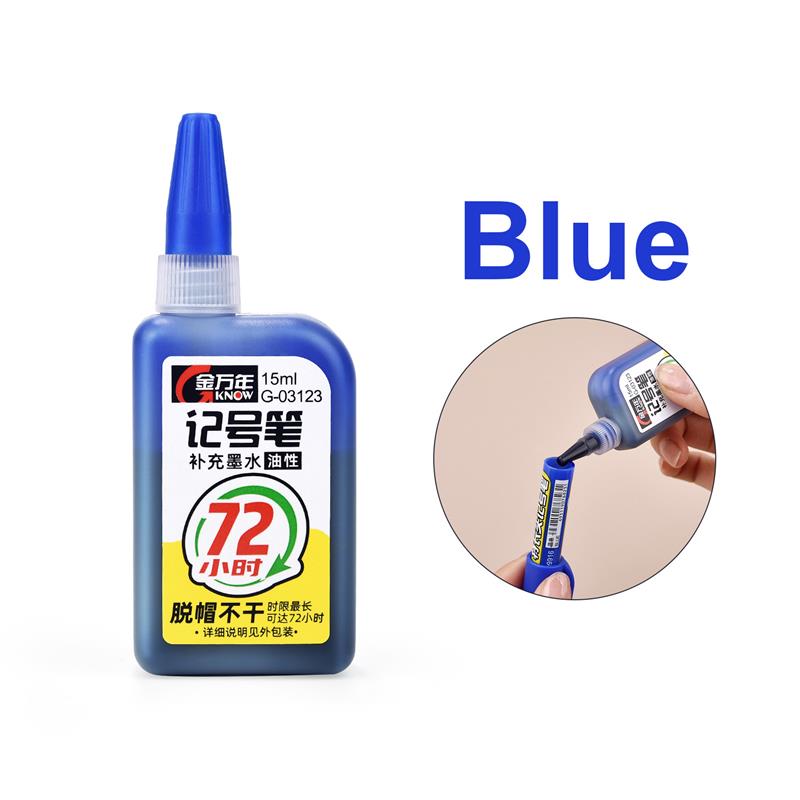 Rotuladores de Agujero profundo a prueba de agua de 45mm, bolígrafo de carpintero con cabeza de punta larga, tinta negra/azul/roja para herramientas manuales multiusos para carpintería: Caqui oscuro