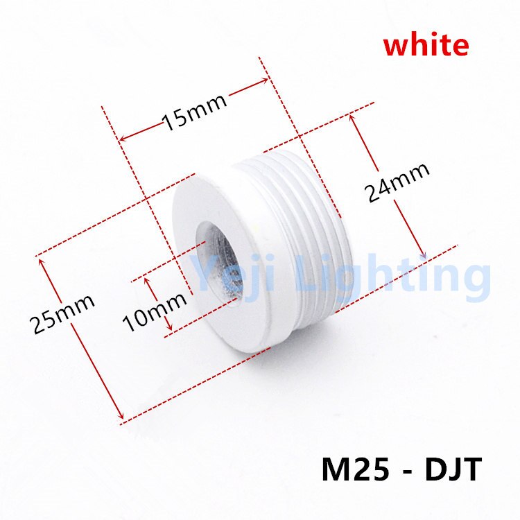 M16 M19 M25 lamp tooth tube adapter Wall lamp floor light tube connector outer thread inner thread pipe adapter tube connection: M25 - DJT - white