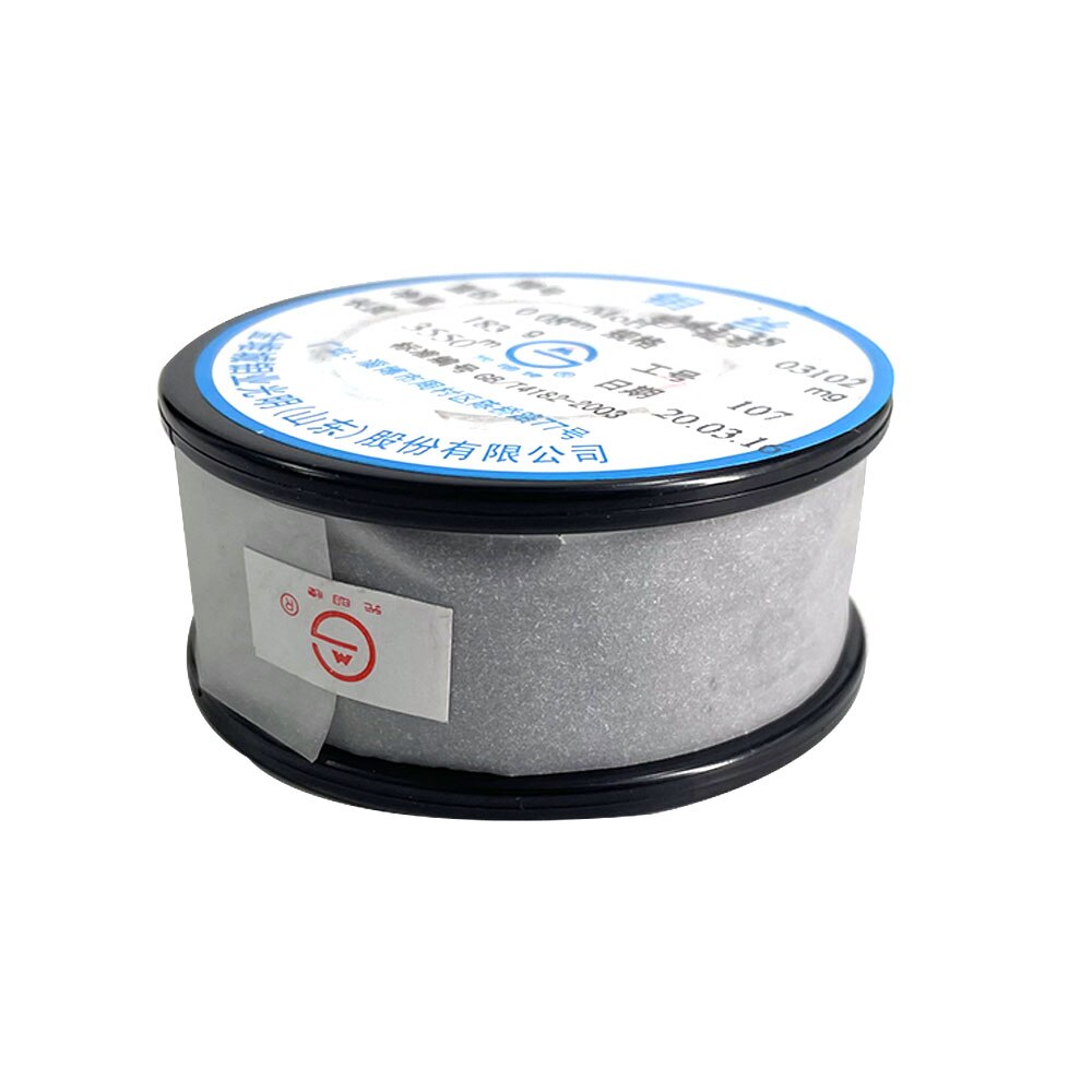 EDM Molybdenum Wire 0.08mm Mo For Wire Cutting Machine 1 Spools