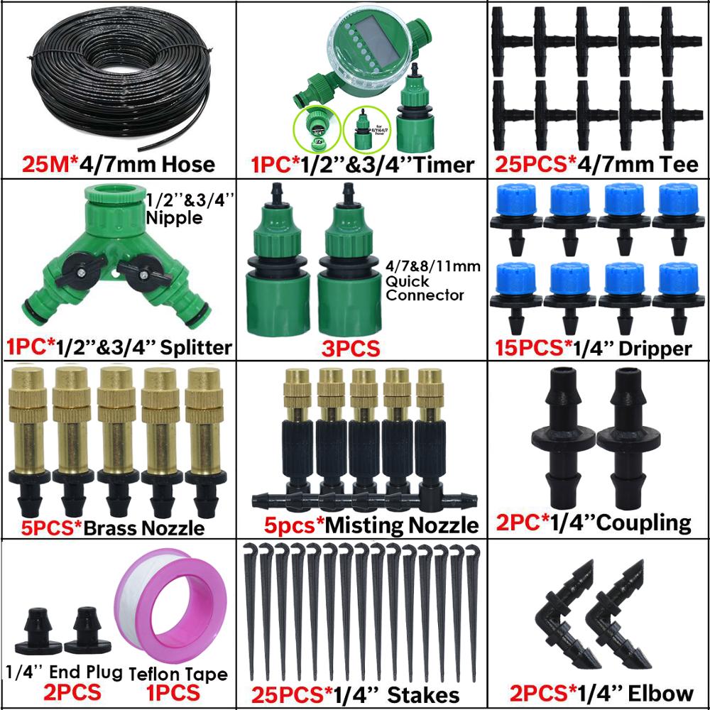 KESLA Garden Micro Drip Irrgation Watering Kit Timer Controller Automatic Misting Cooling 17CM Sprinkler Stake System Greenhouse: KSL01-KIT191-25M-B