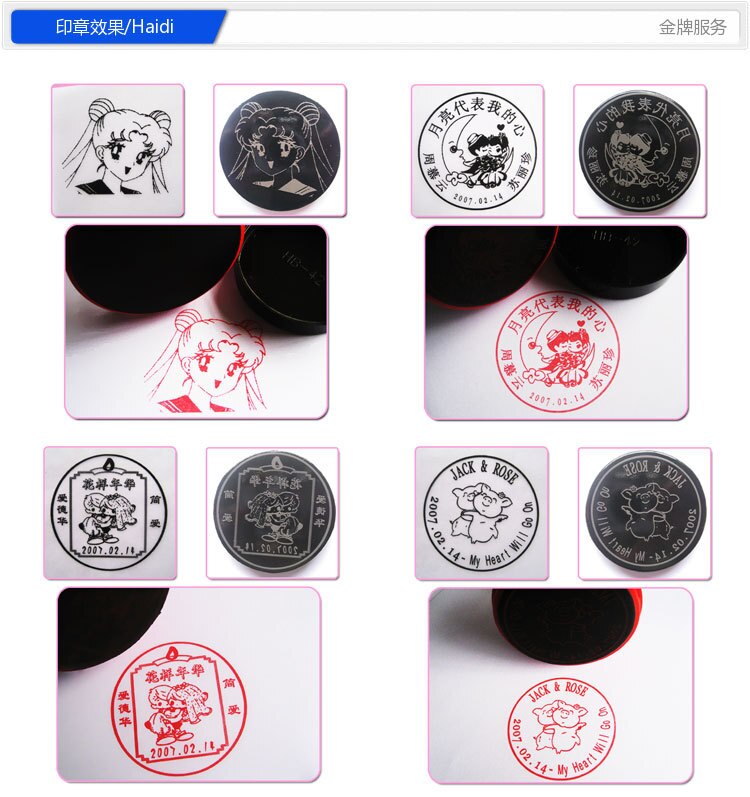 Lichtgevoelige Portret Flash Stempel Machine Kit Zelfinktende Stempelen Maken Seal Systeem