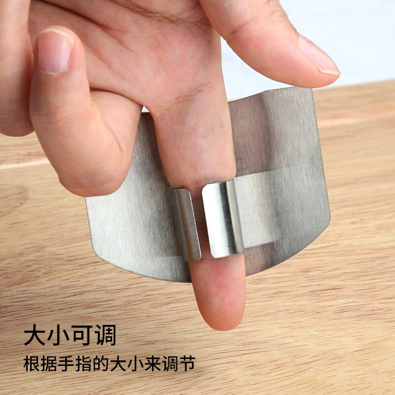 Stainless Steel Hand-Guard for Cutting Vegetables Kitchen Anti-Cut Finger Guard Tool Plywood Finger Guard