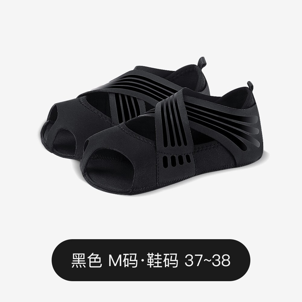 Yoga Shoes Women Soft Bottom Pilates Shoes Five Fingers Training Yoga Socks Dance Backless Shoes Socks: black M 37-38