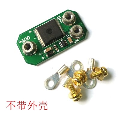 5-75V high-current ideal diode solar anti-reverse charge charging reverse current protection positive high-end low resistance: 30V