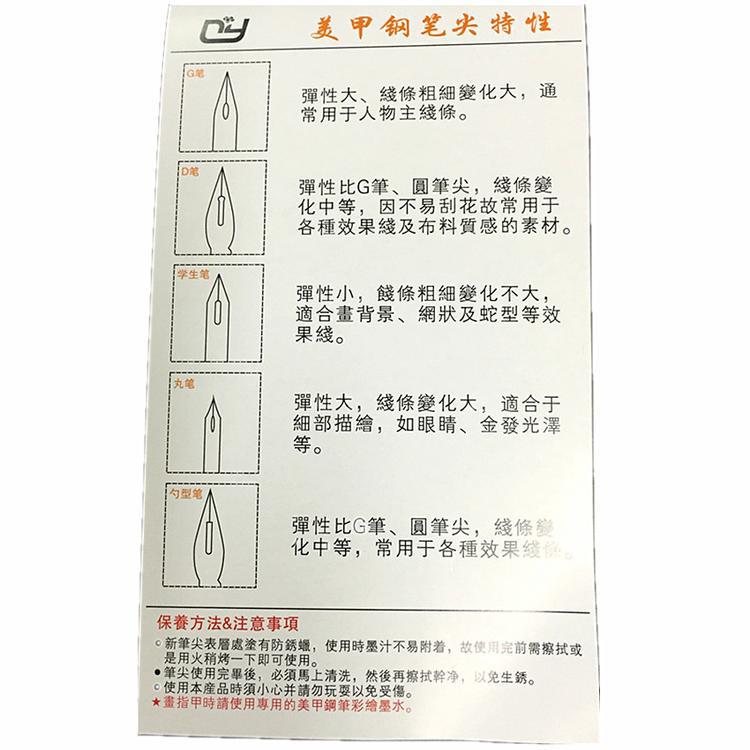 1pc- polet negle maleri fyldepen neglepunkt diamant træk pen dip pen lysterapi pen skønhed neglelak værktøj med 5 nib