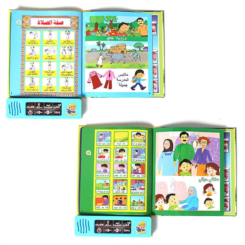 Arabic Language Reading Book Multifunction Electronic Learning Machine Muslim