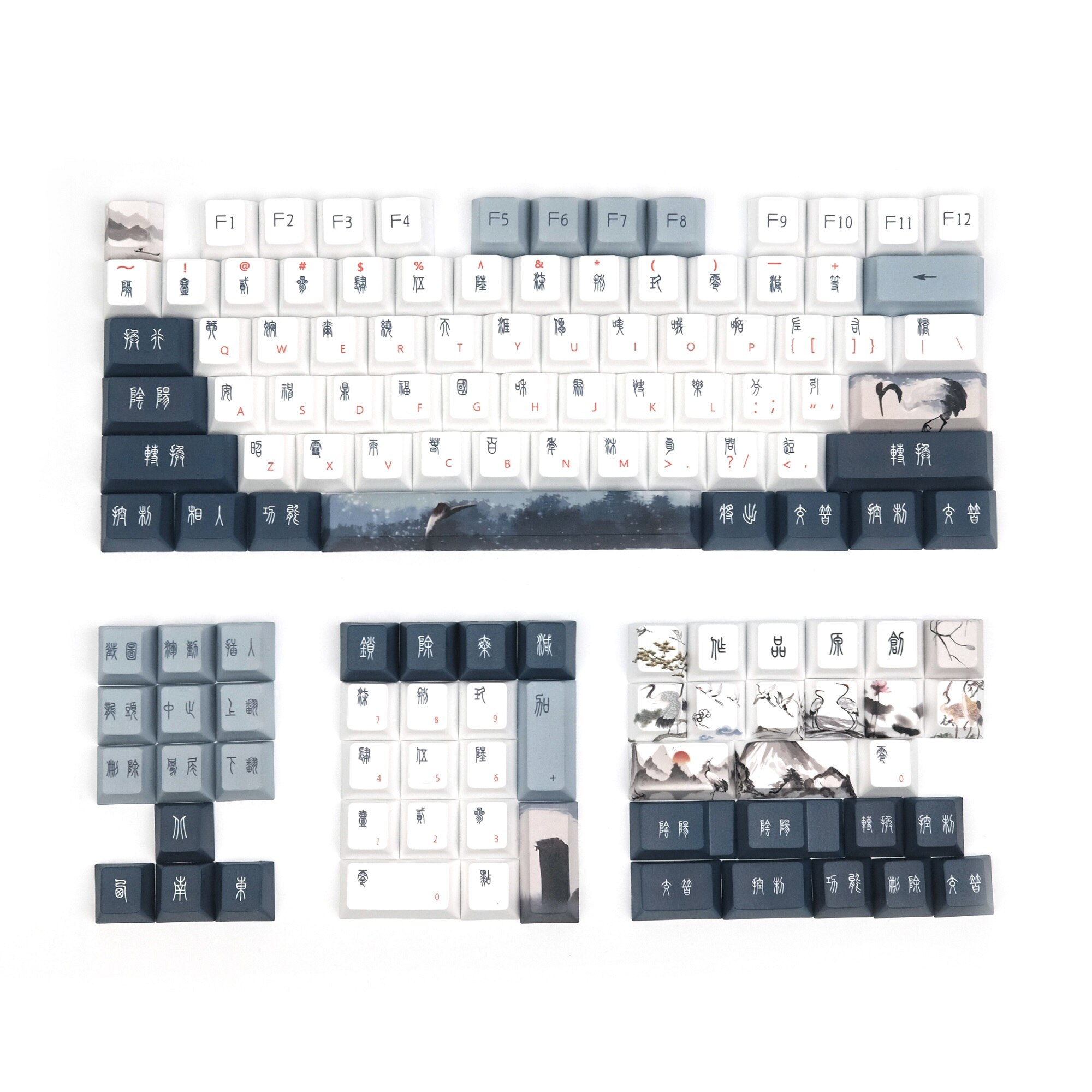 Red-Crowned Crane Keycaps PBT Keycap Cherry Profile Dye Sublimation Retro Mechanical Keyboard Key Cap: Default Title