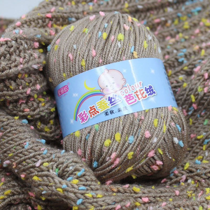 Fancy Yarn Baby Cotton Cashmere Yarn For Hand Knitting Crochet Worsted Wool Thread Colorful Eco-dyed Needlework