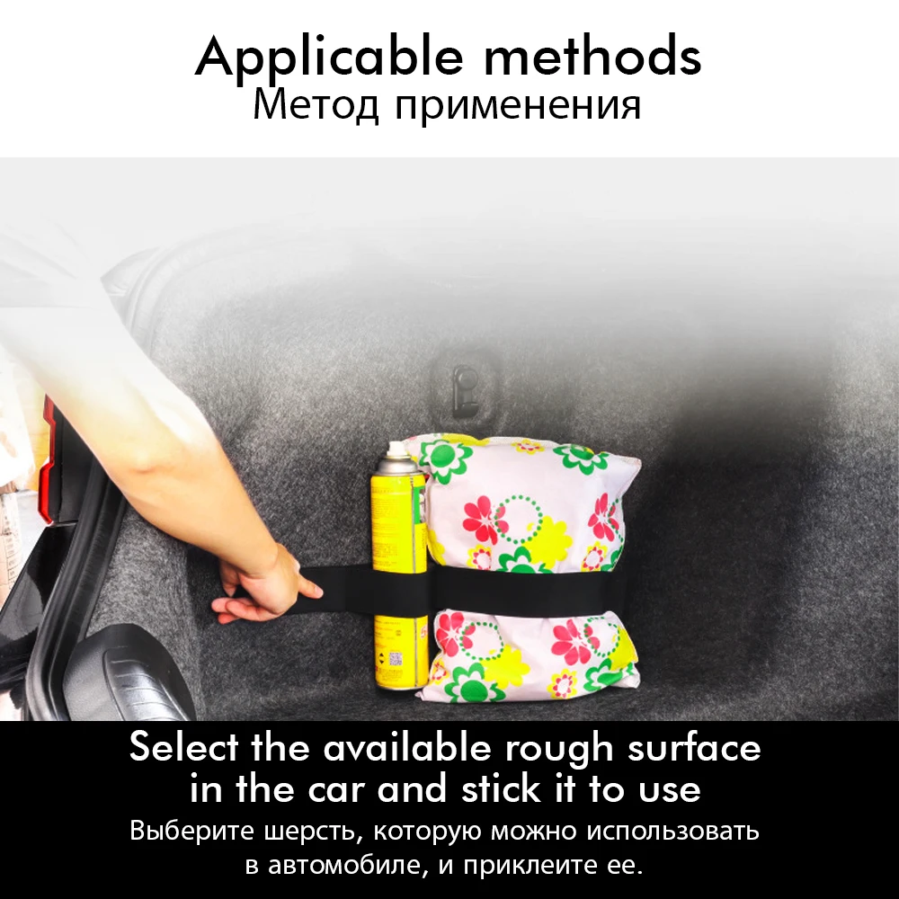 3PCS Kofferbak Organizer 40/50/60cm Magic Tapes Bevestiging Riem Opbergtas Vaste Auto interieur Opbergen Opruimen Gereedschap Auto Accessries