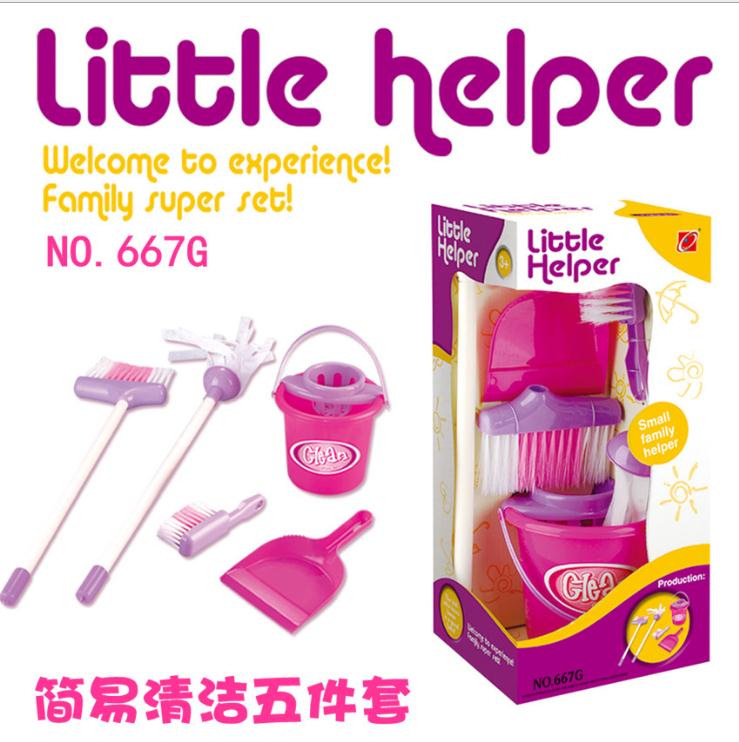 Children's pretend play house blocks little helper simulation clean kit broom mopping vacuum cleaner sanitary washing machine: 667G 5 accessories