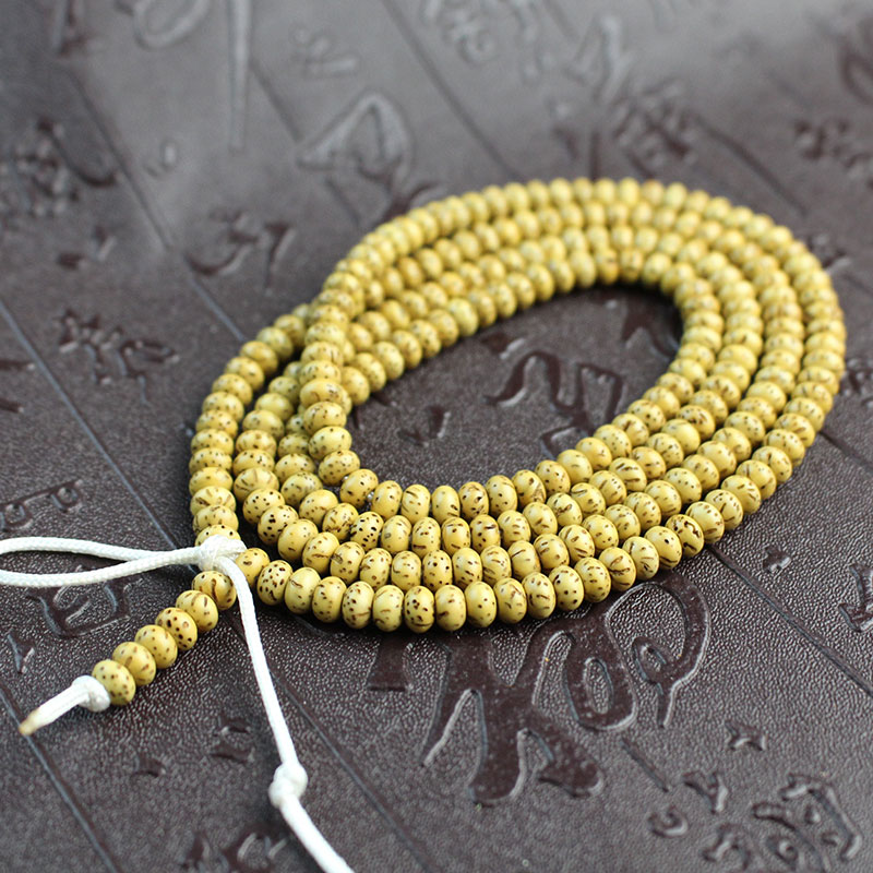 Hainan Xingyue Bodhi Seed Mini Seed Beads Men's and Women's Play Bracelet