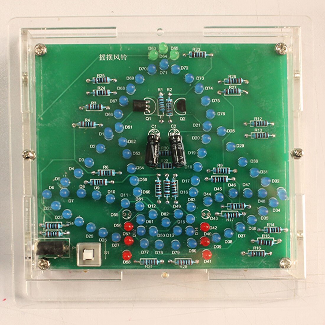 風チャイム形状diyライトキットdiyバルク部品溶接ledキット子供のため発達早期知育玩具誕生日プレゼント