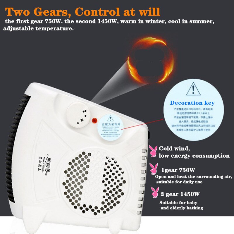 w519 Portable High-power Heater Household Office Dormitory Hotel Electric Heating fan Cold Wind Air Conditioning