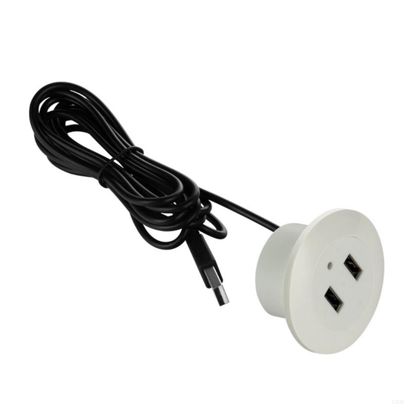 Extension Cord Mobile Table Sofa Fast Charging Embedded Desktop USB: WHITE