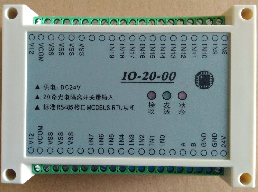 Schalter Digitale Eingang Signal Erwerb zu 485 Mechanische Lichtschranke IO Erweiterung Modul MODBUS