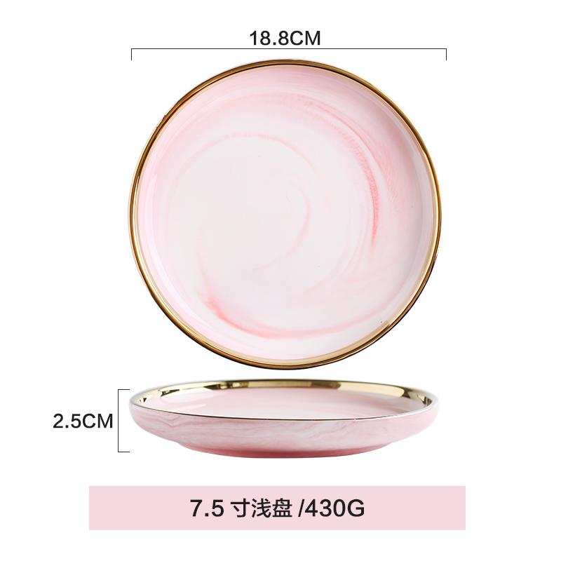 Pink gylden kant bordservice phnom penh geometri bordservice keramisk aftensmad tallerken fad porcelæn dessert tallerken servise kageplade: 7.5 tommer plade