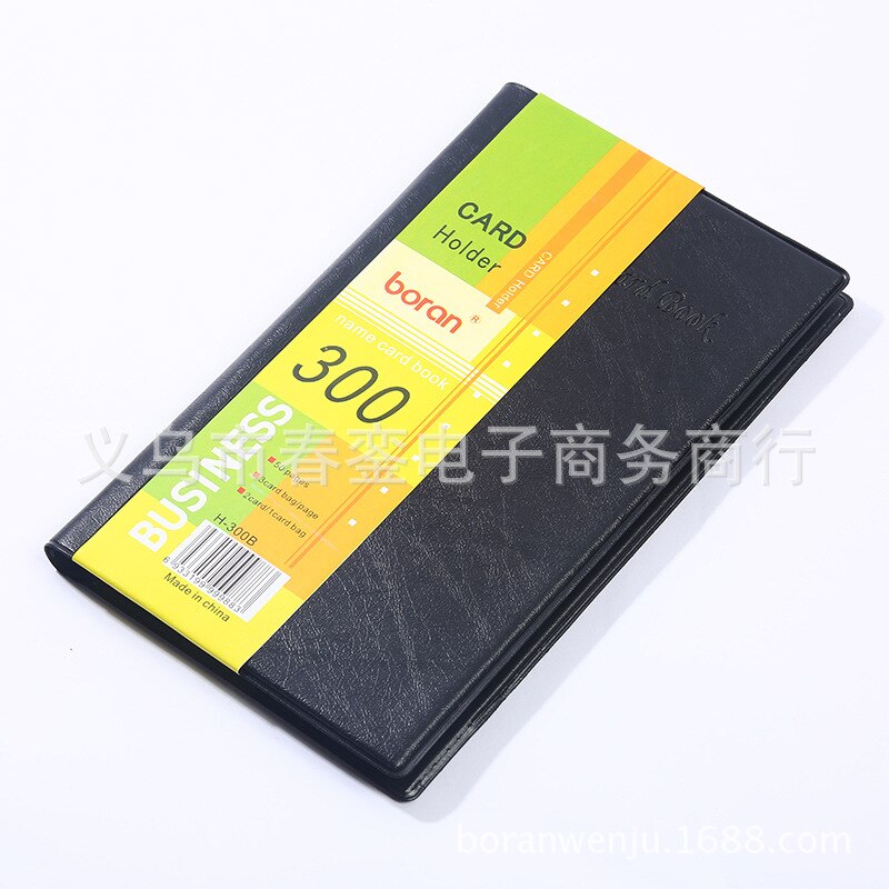Platinum Ran Boran Card Book ming pian ben Business Card Holder 300 Large Capacity Small: Default Title