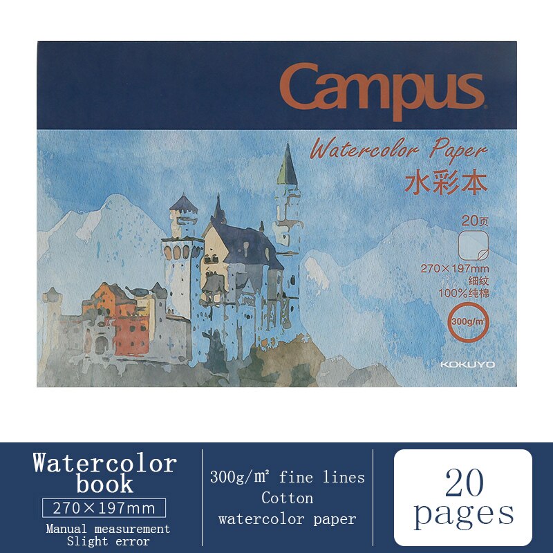 KOKUYO Sketchbook A4/a3 Art Students Special Sketchbook Sketchbook Essential Supplies Blank Thickened Paper Easy To Tear: 16K 20 Watercolor