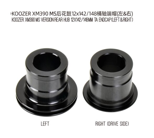 Koozer MTB Hub Werkzeug-freies Endkappe Für XM390 Reparatur Teile 9x 100 QR 10x135mm 15x 100 TA 12x14 2 141 12x148 Schub THR Konverter Adapter