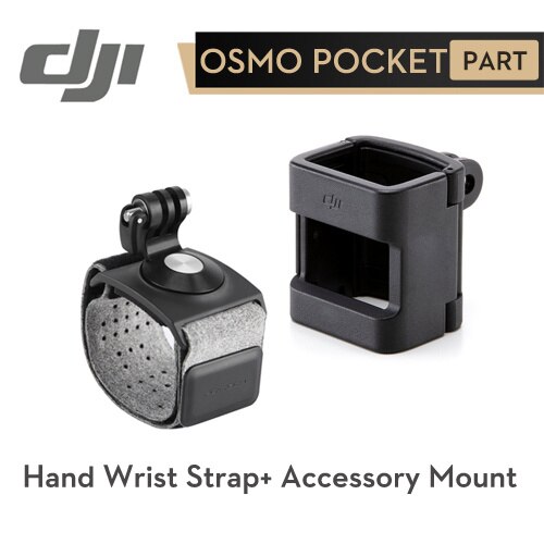 PGYTECH para DJI Osmo bolsillo Osmo acción mano y correa de muñeca con DJI accesorio Original Montaje para más posibilidades de cine: with Accessory Mount