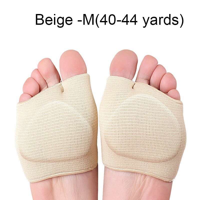 Semelles orthopédiques pour les pieds en silicone, anti-frottement, anti-choc, outils de soins des pieds, accessoires de chaussures: Beige  M