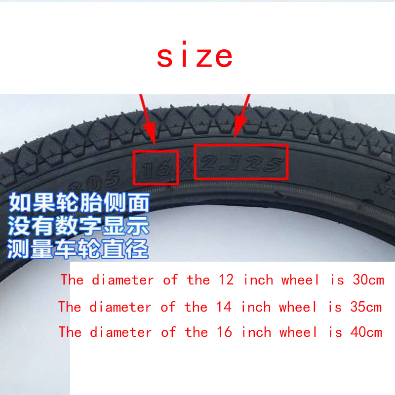 Children&#39;s bicycle rims aluminum rims steel rims 12 / 14 / 16 inch front wheels rear wheels tires children&#39;s bike accessories