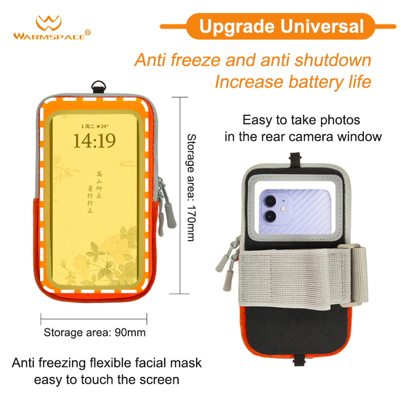 Warmspace elektrisch verwarmde mobiele telefoontas multifunctionele antivrieshoes met touw voor buitenreizen in de winter