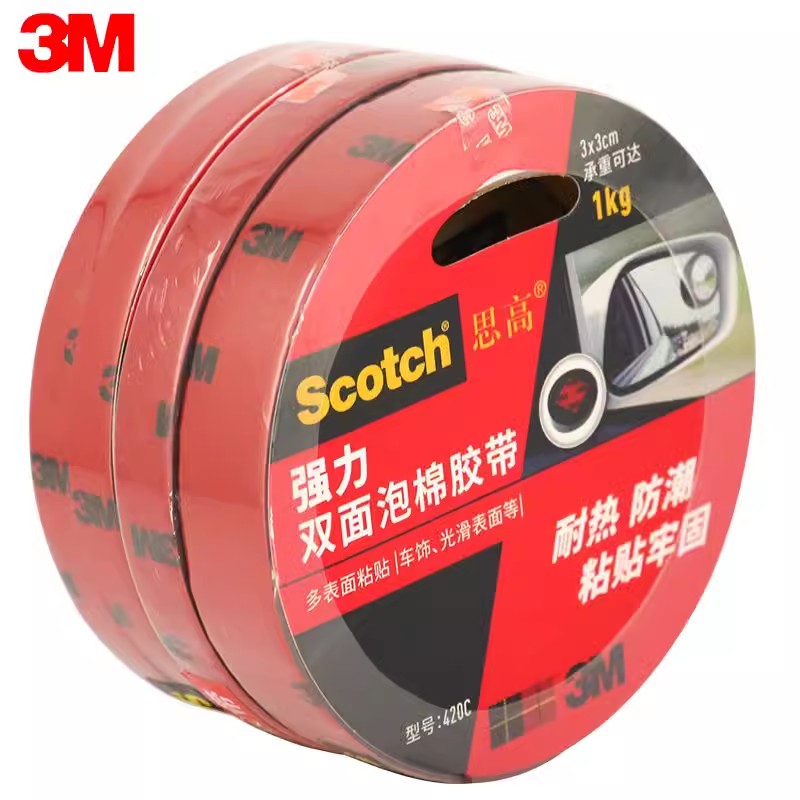 Originele 3M Tape 3M Scotch dubbelzijdig klevend 3M schuimmontage waterdichte tape multifunctioneel voor auto, LED-verlichting, kantoor