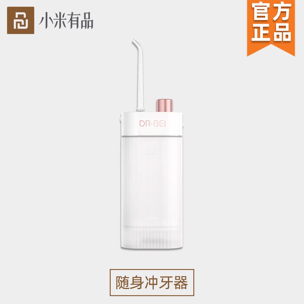 Gierst Bay Arts Handbagage Monddouche F3 Water Dental Floss Huishoudelijke Draagbare Orthodontische Scaling Orale Tanden Reinigen Usefu: Default Title