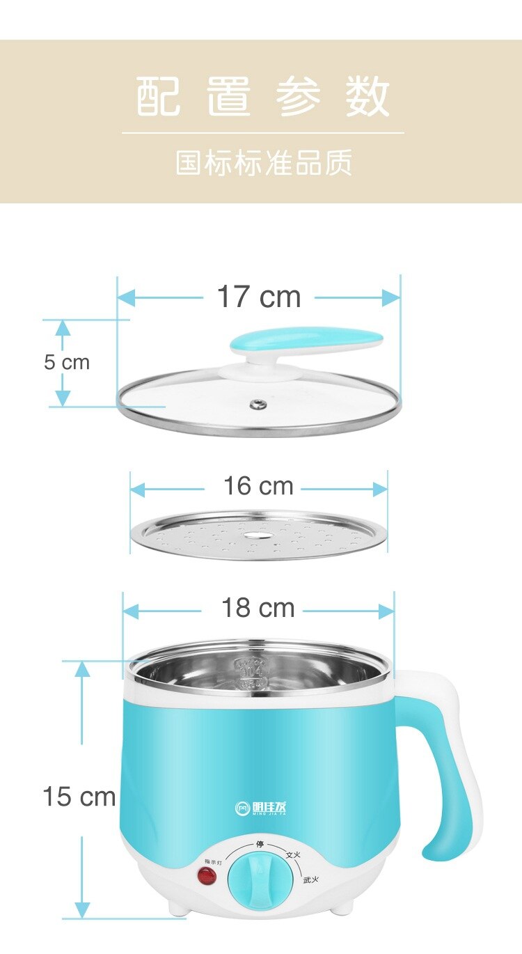 Mini Electric Multi Cooker Multifunctional 304 Stainless Steel Mini Electric Pot Soup Maker Student Pot Cooker Noodle Cooker
