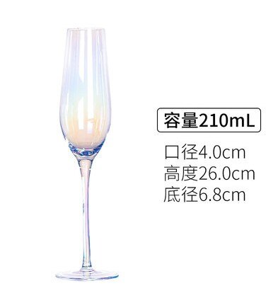 Vent arc-en-ciel verre changement progressif sept couleur verre gobelet nord de l'europe éblouir couleur vin verre champagne verre rouge vin verre: 210ml1