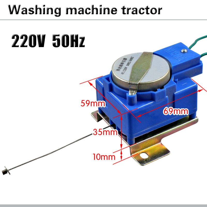 Washing machine drainage tractor Washing machine drain valve Washing machine tractor Washing machine drain valve motor