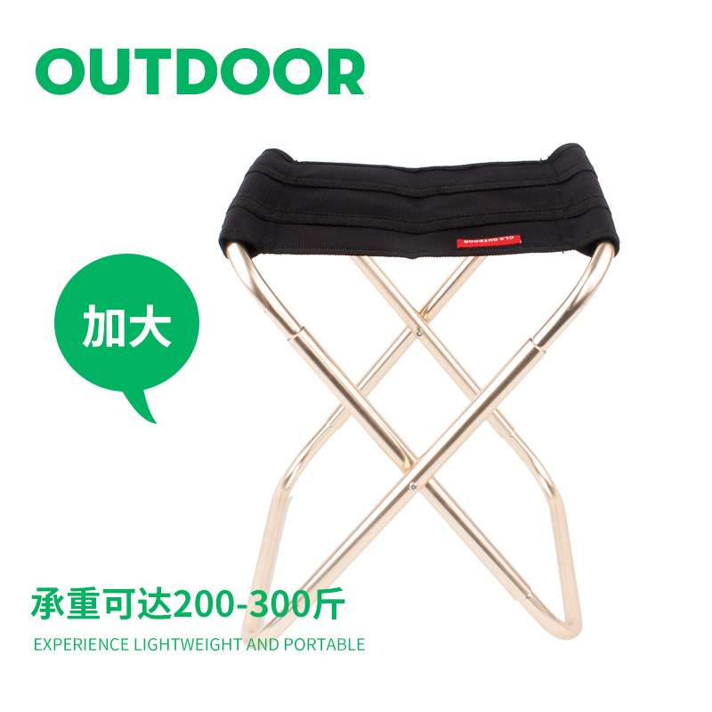 Forstørret udendørs foldestol aluminiumslegering stol bærbar grillfisketog maza ultralet sammenfoldelig vandring camping