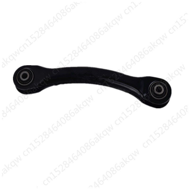 Car Rear axle lever -Fo rdk uga- Rear axle swing arm Rear axle hanging rubber swing arm Rear axle tie rod suspension boom