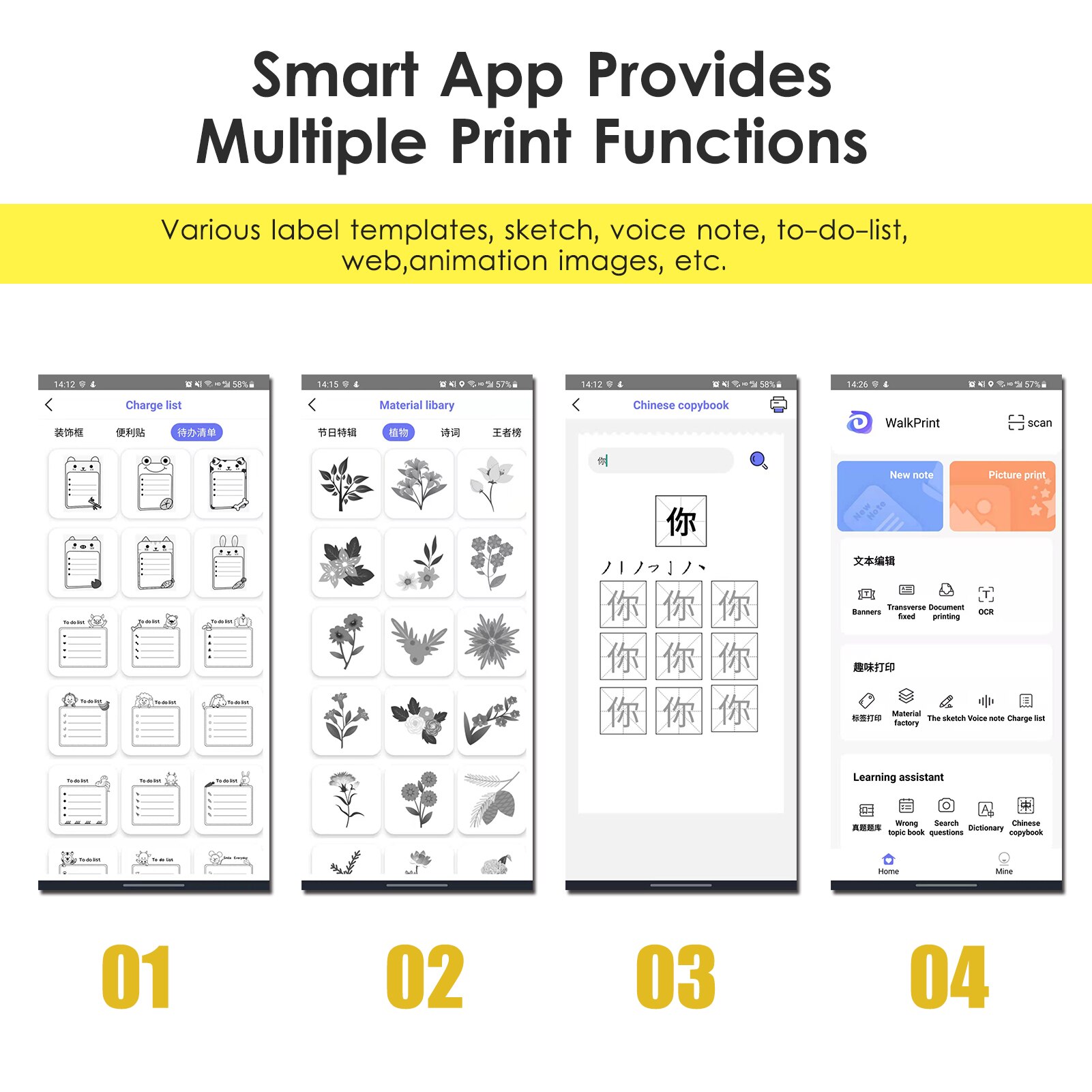 KKmoon Mini Portable Wireless Thermal Printer 57mm Direct Thermal Printer 200 dpi Photo Note Ticket Barcode Label Printer