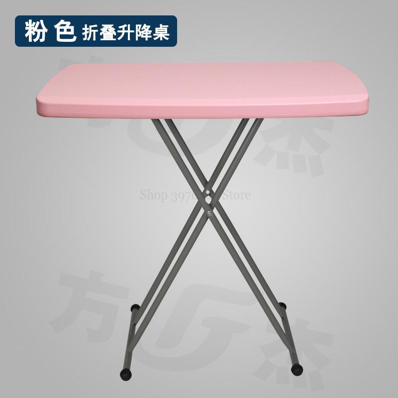 Colorful Computer Table Simple Folding Table Height Adjustable Dining Study Desk Laptop Table Stand Tray for Sofa Bed: 4